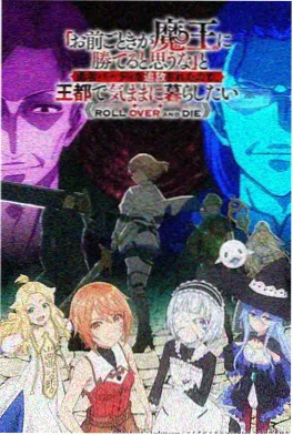 完美世界漫画仙域篇封面